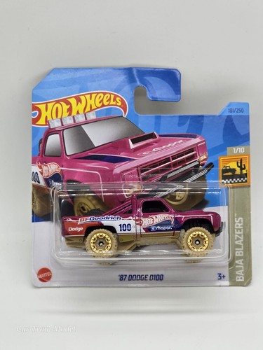 Dodge d100 baja blazers - '87,