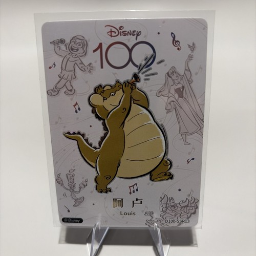 2023 disney 100 orchestra - 2023,