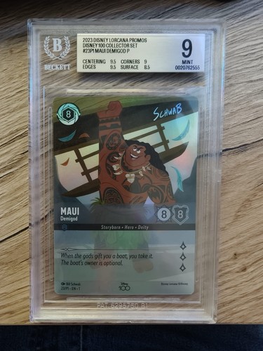 Maui demigod 23pi d100 - maui,