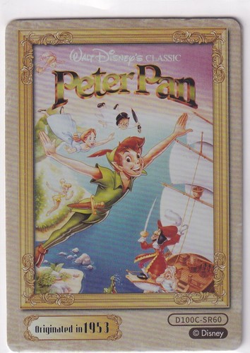 Cartello gioioso disney 100 - gioioso,