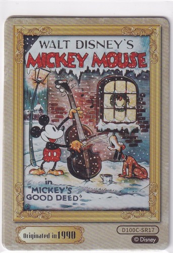 Kartenspaß joyful disney - joyful,
