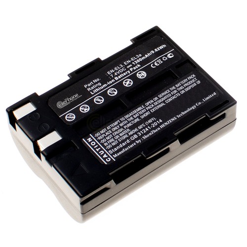 Batteria ion compatibile - li-ion,